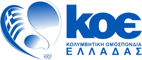 Hellenic Swimming Federation